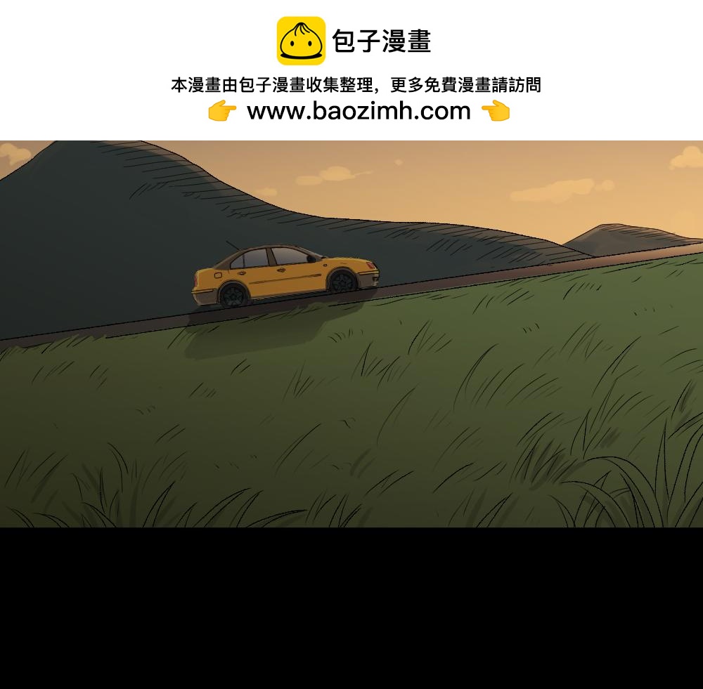 随机人生32