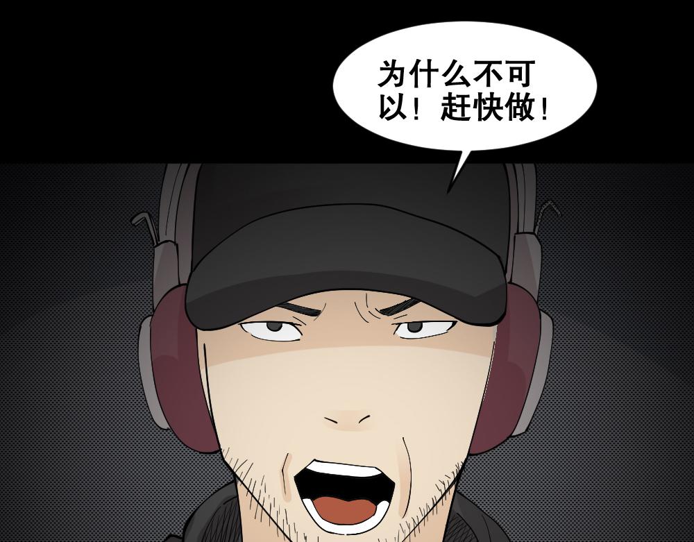 偶像剧人生40