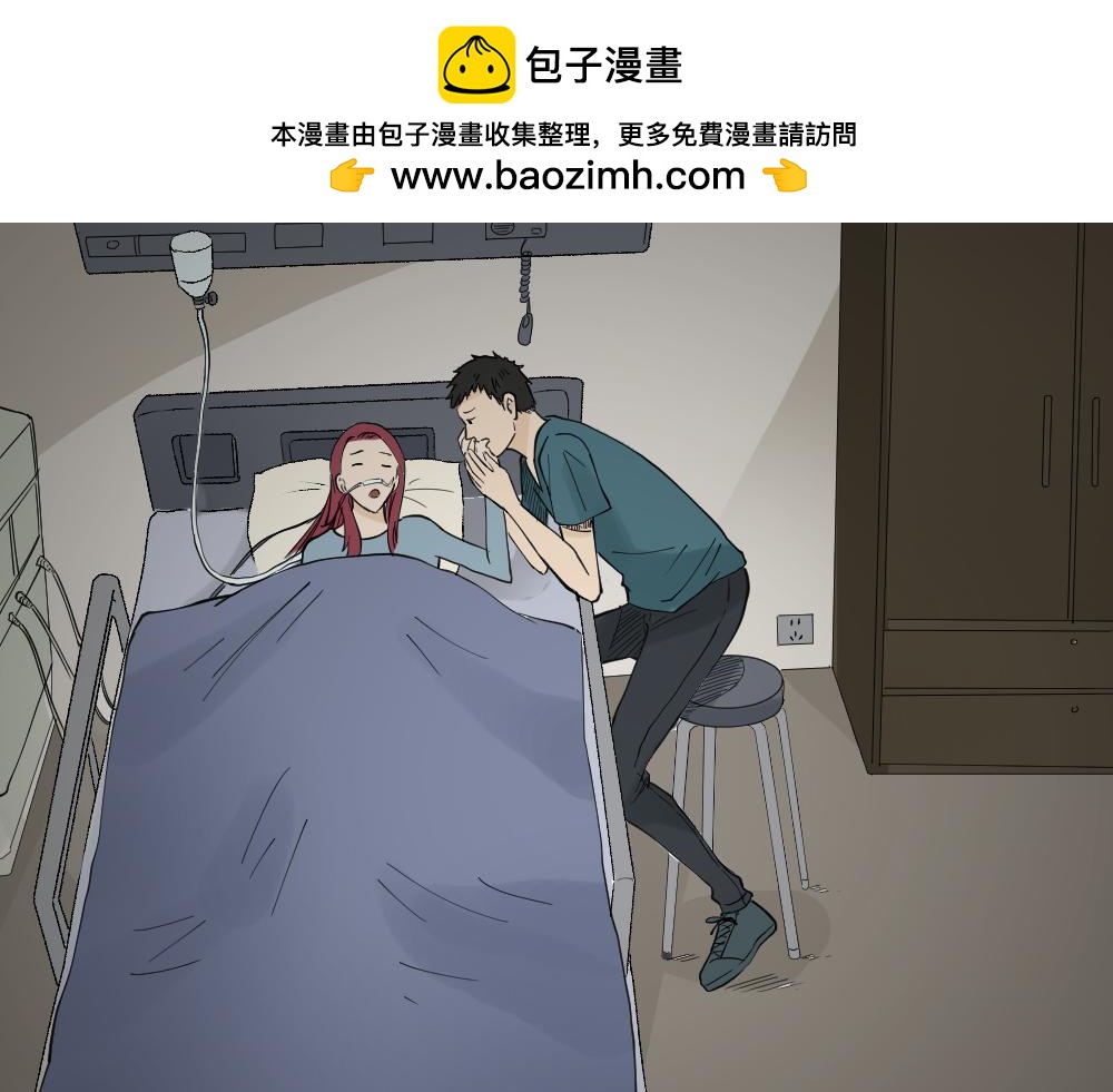 偶像剧人生61