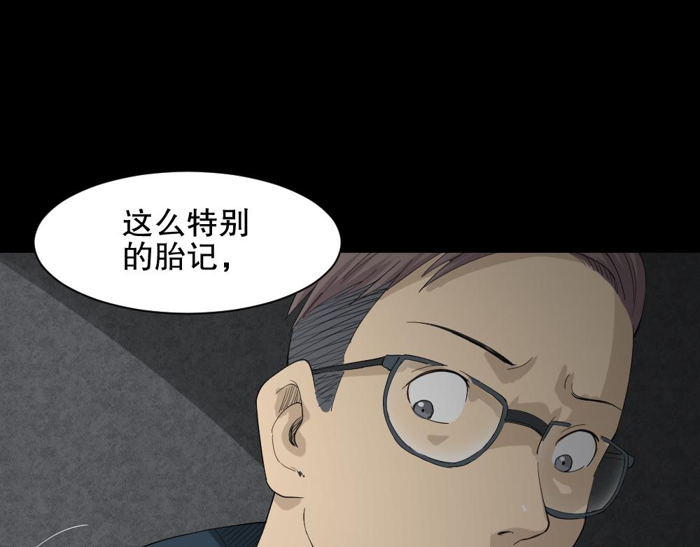 雨幕50