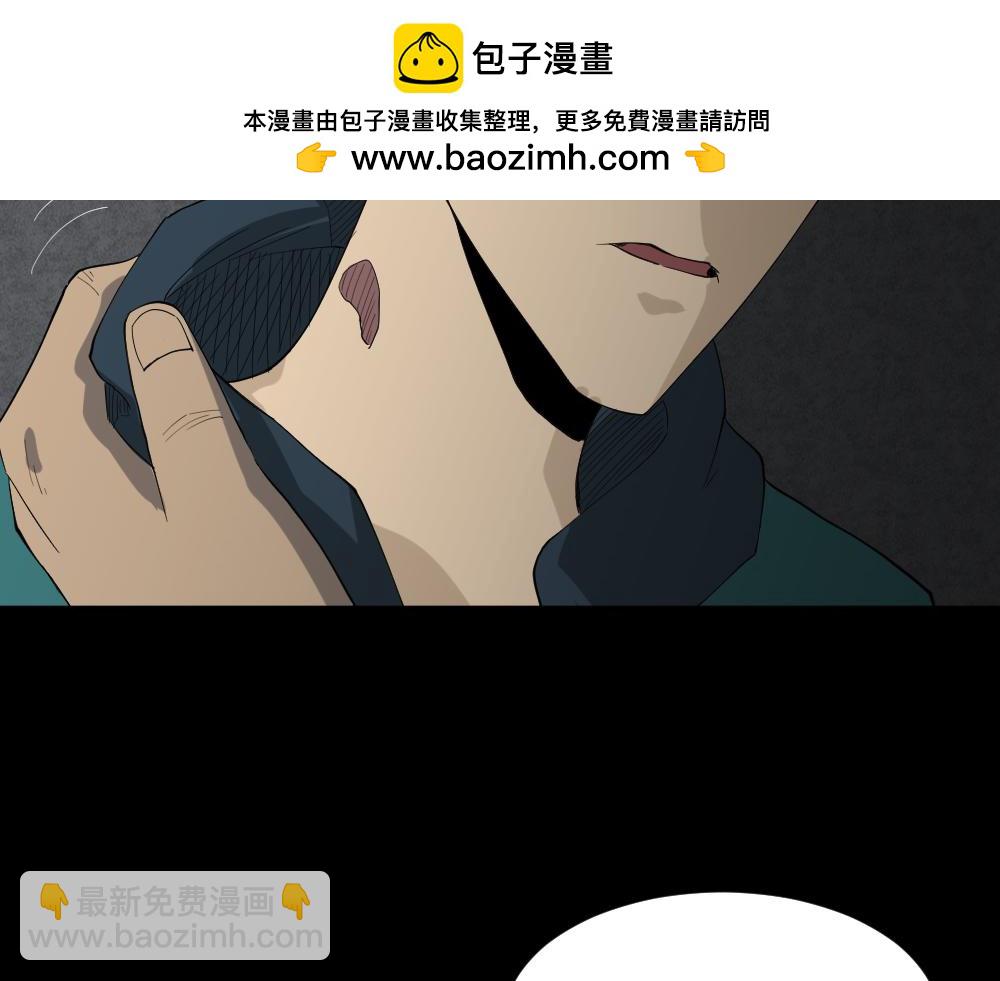 雨幕51