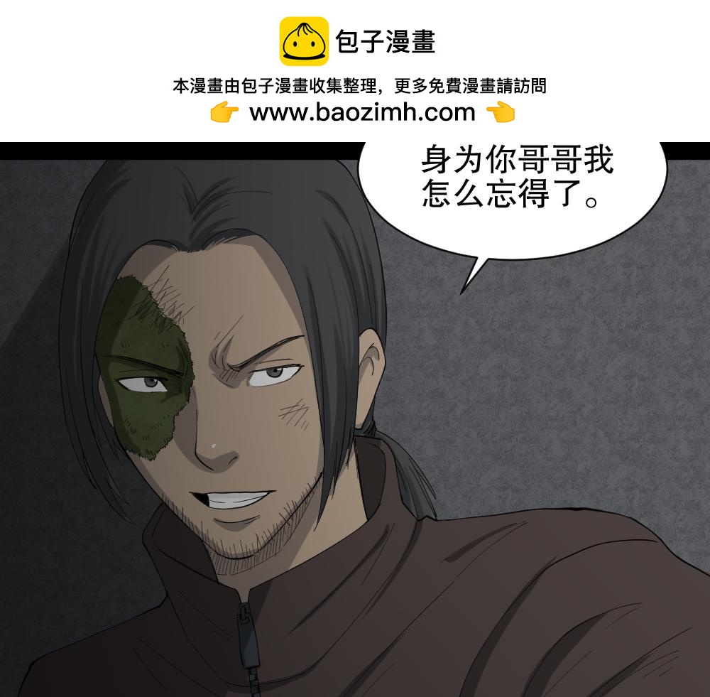 雨幕52
