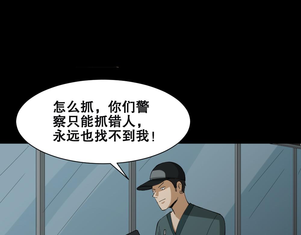 瞬移20