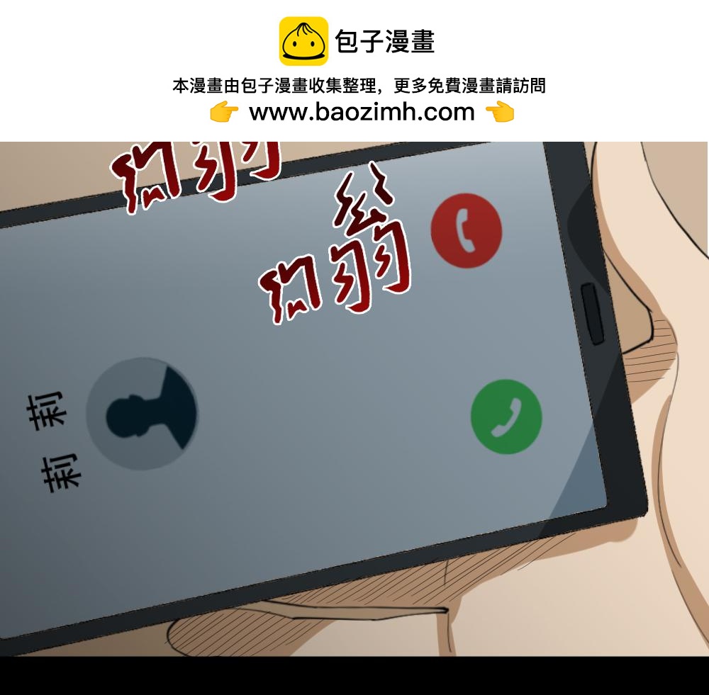 瞬移22