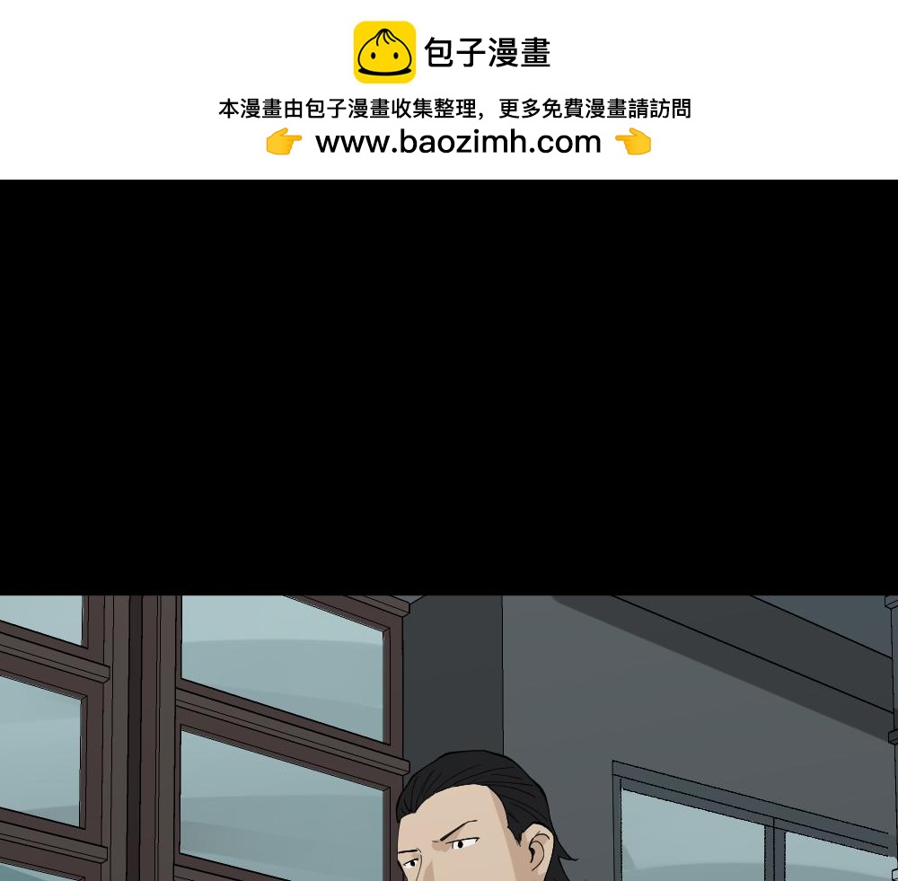两个我4+倾斜的房子11