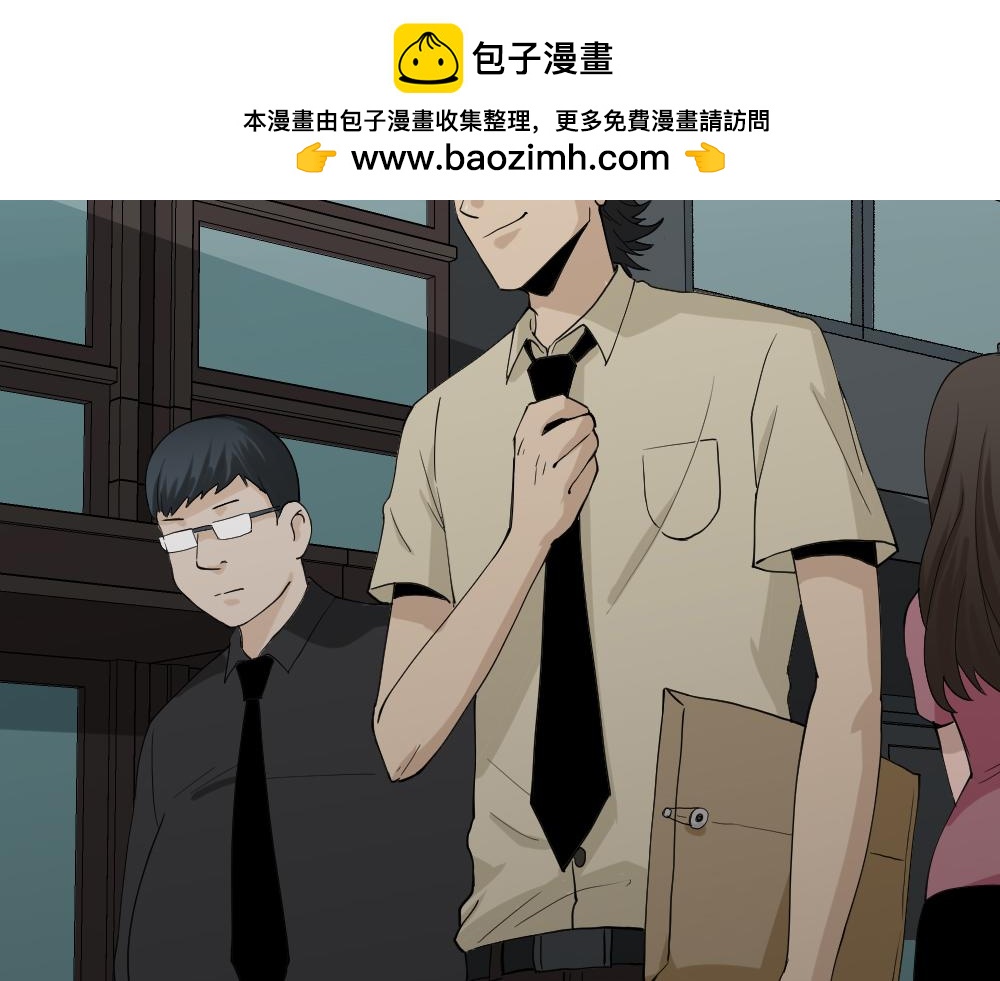 两个我4+倾斜的房子12