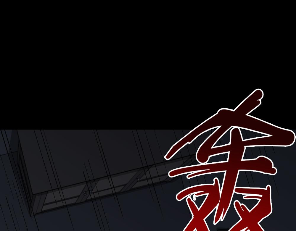 倾斜的房子20