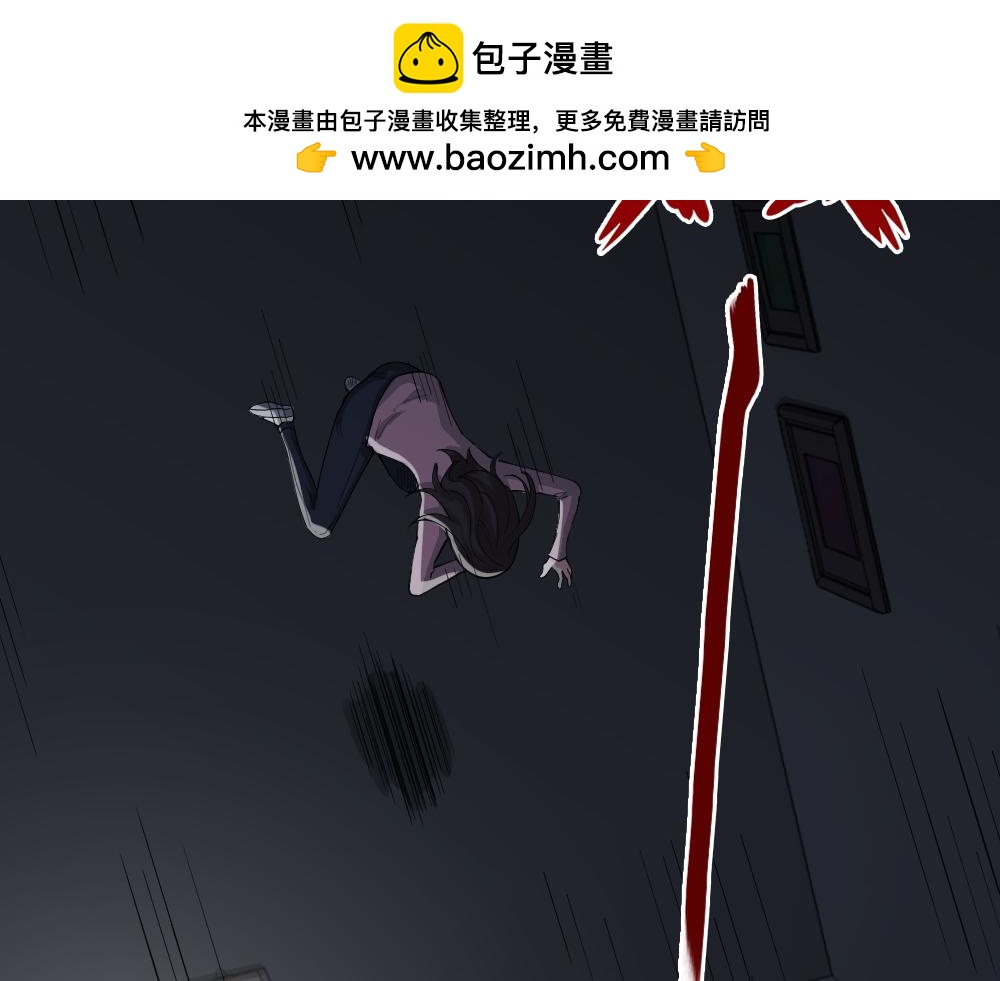 倾斜的房子21