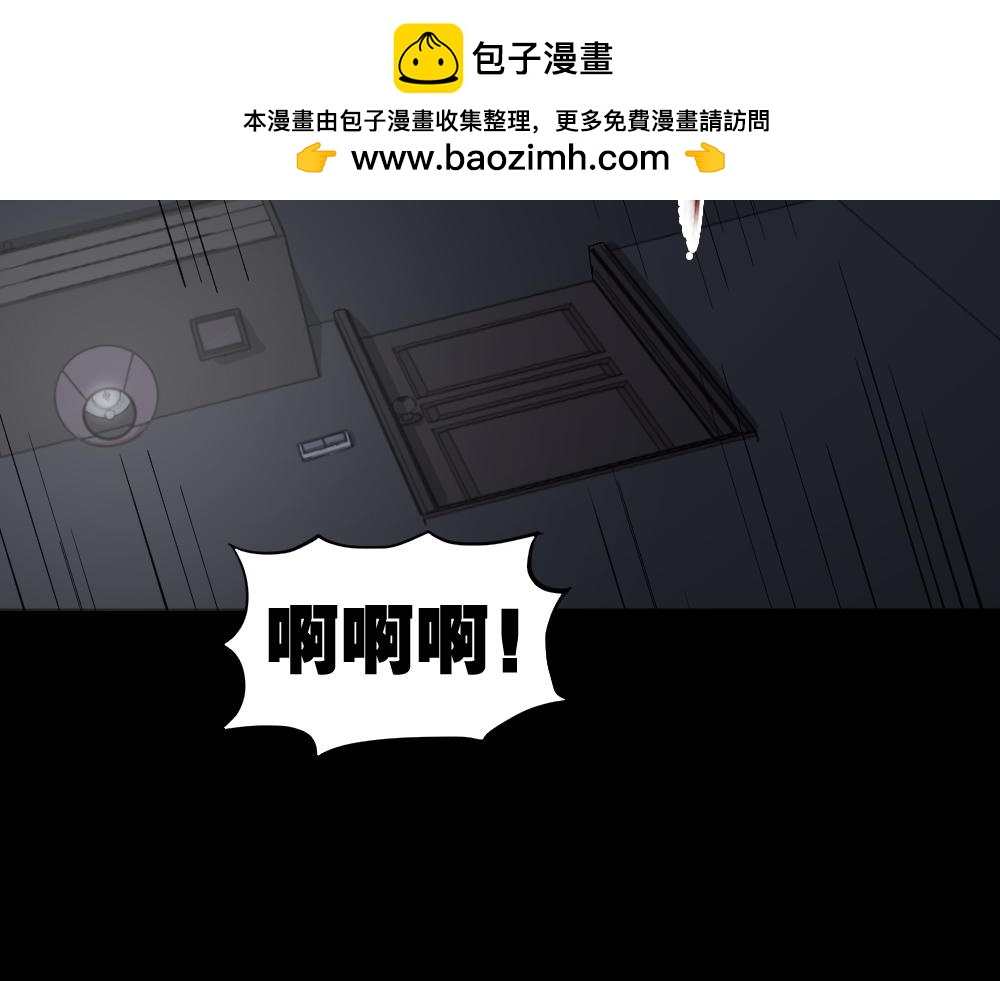 倾斜的房子22