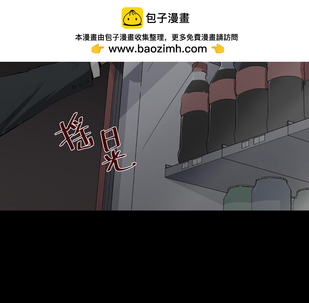 丧尸世界11