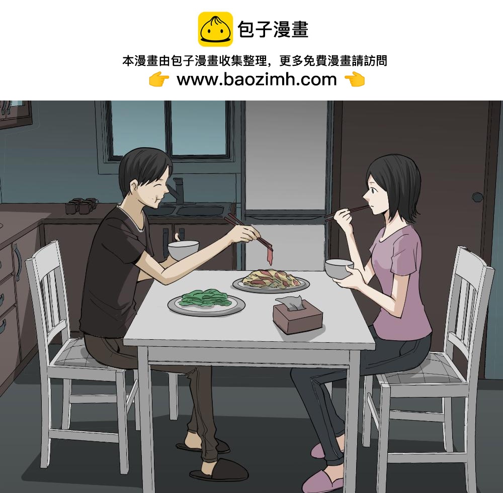记忆相机21