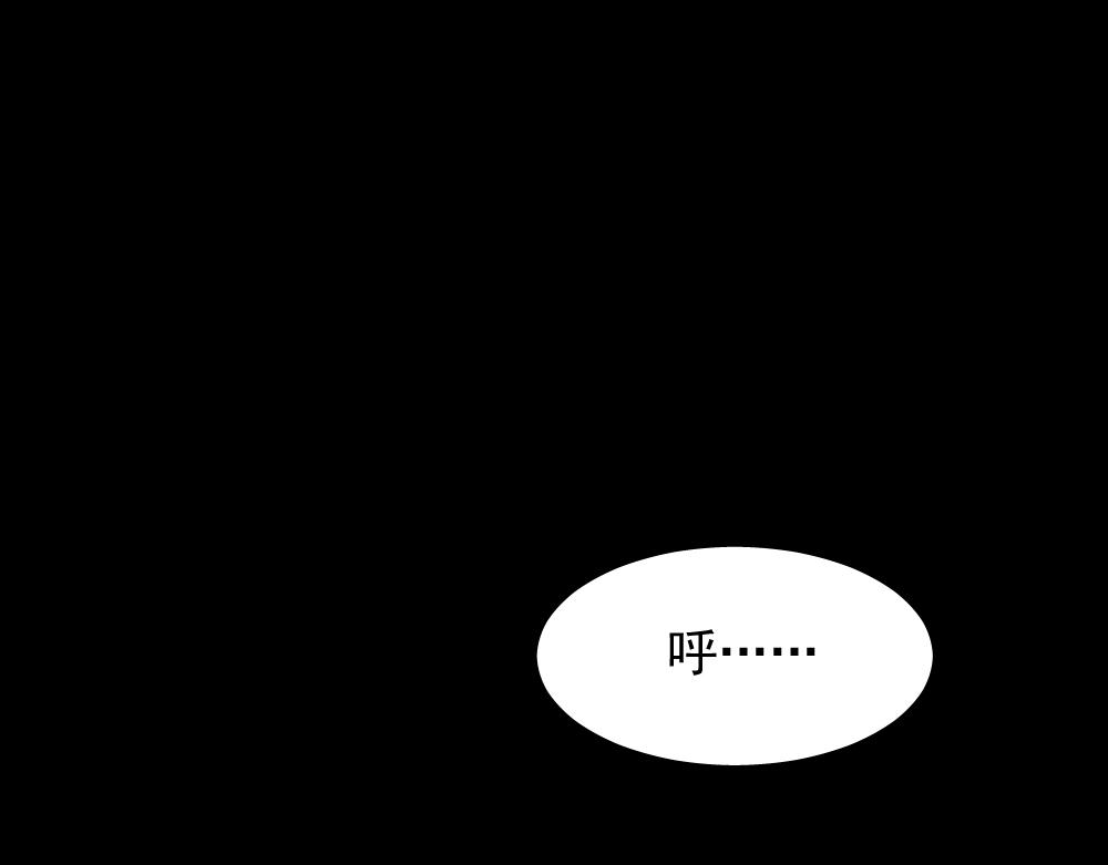 恋爱怪物10