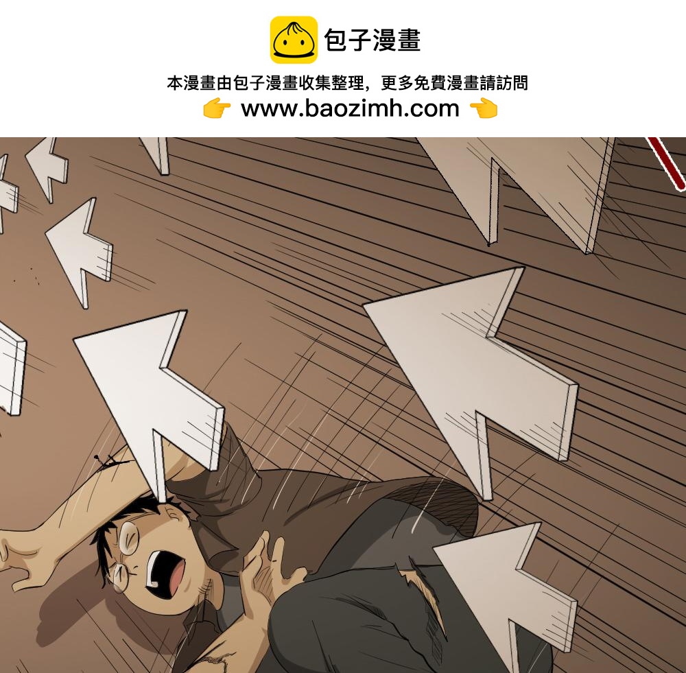 鼠标事件31