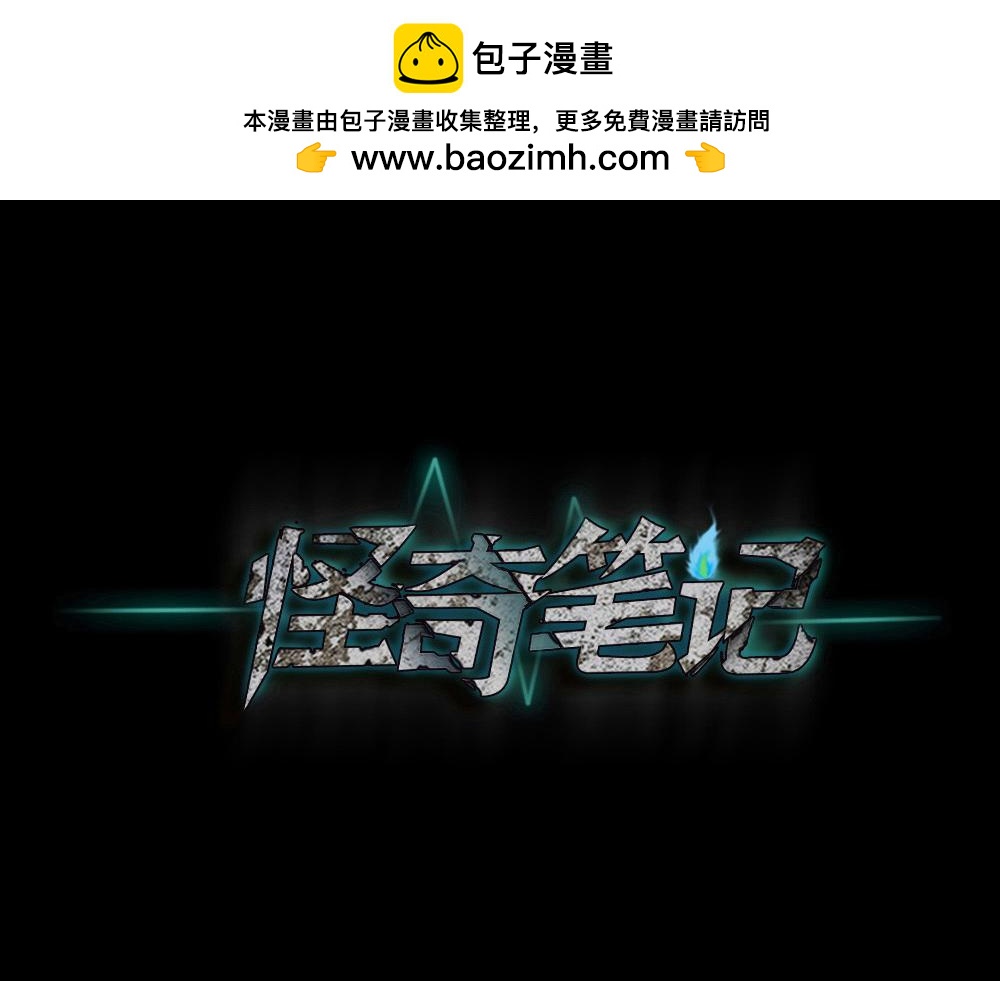 鼠标事件41