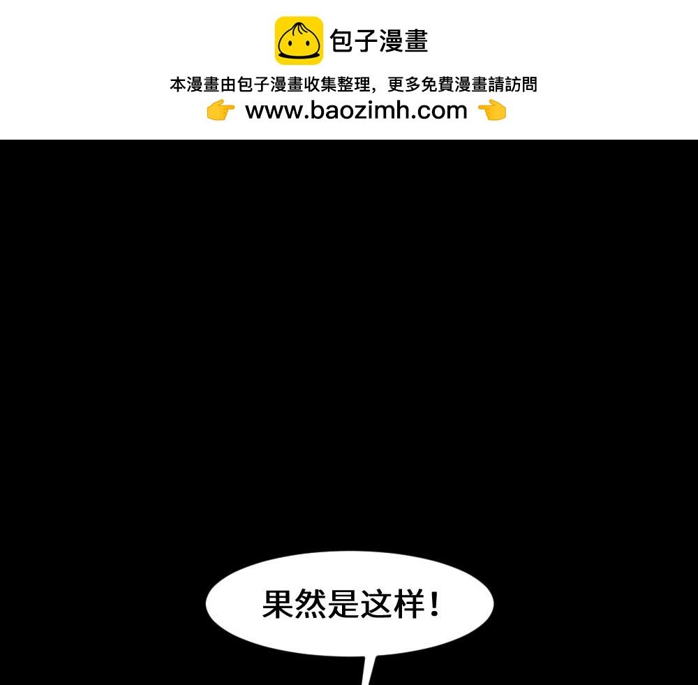 鼠标事件52