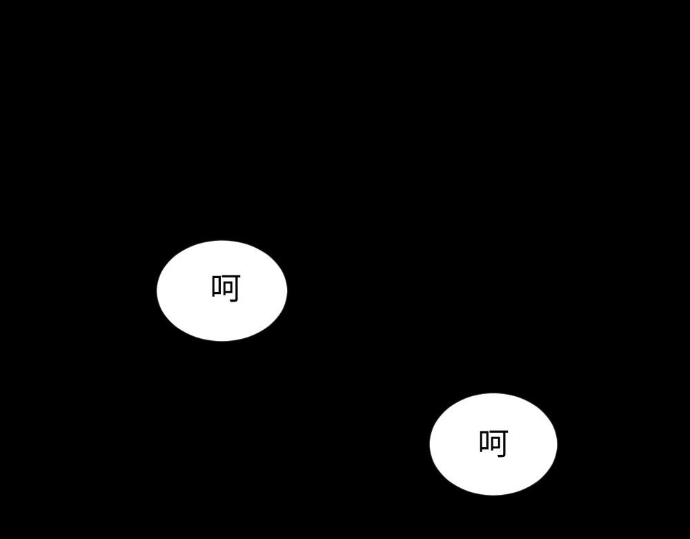 悬崖10