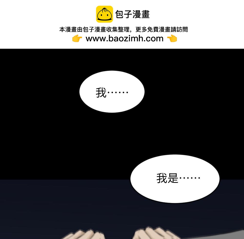 悬崖11