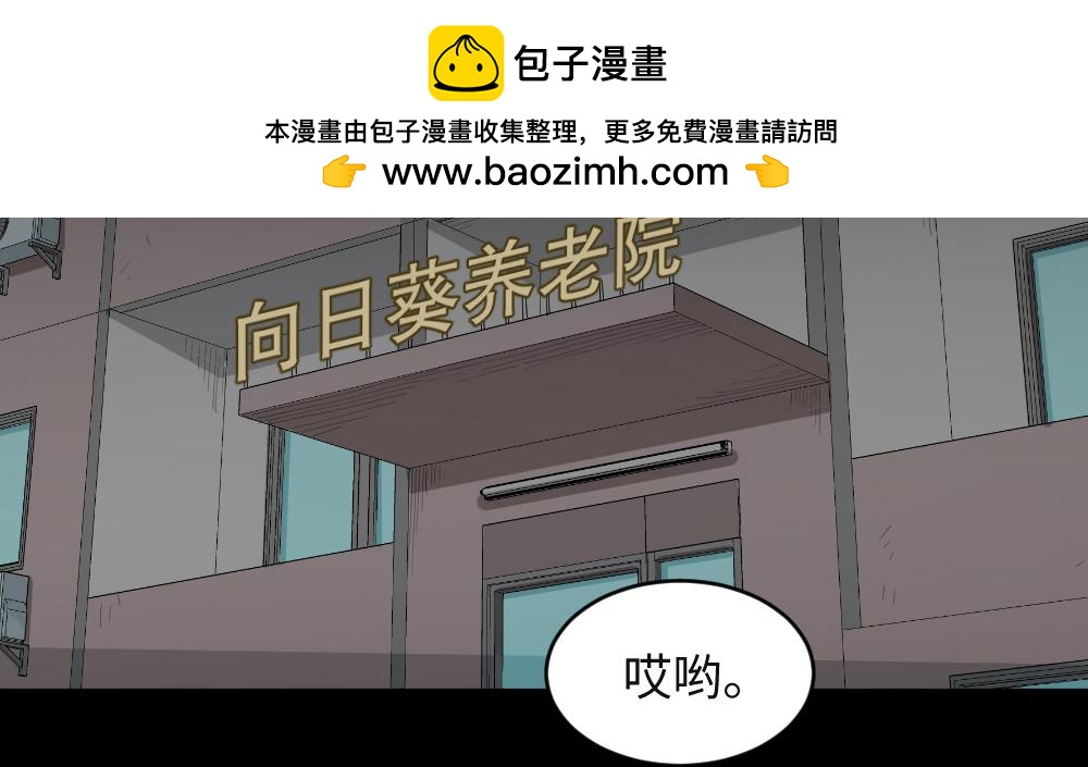 金色指甲油11