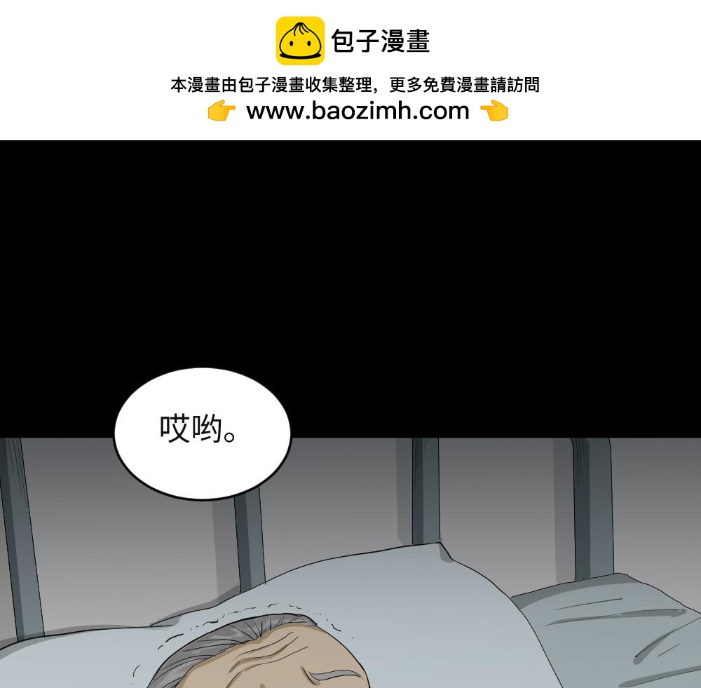 金色指甲油12