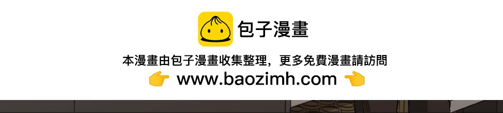 真实表情包2