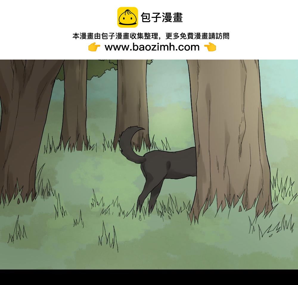脑袋旅行记11