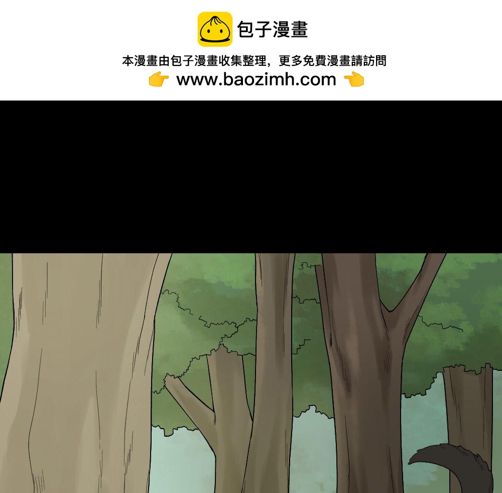 脑袋旅行记12