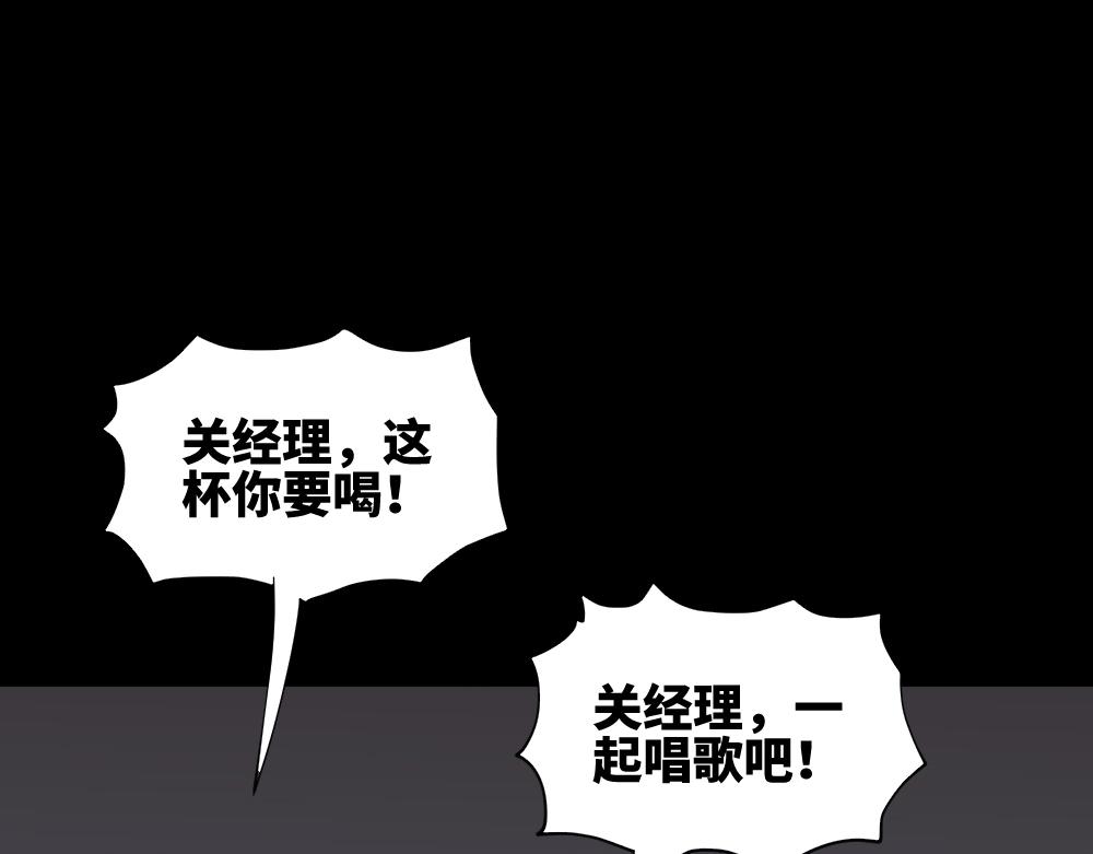 妻子养成游戏10