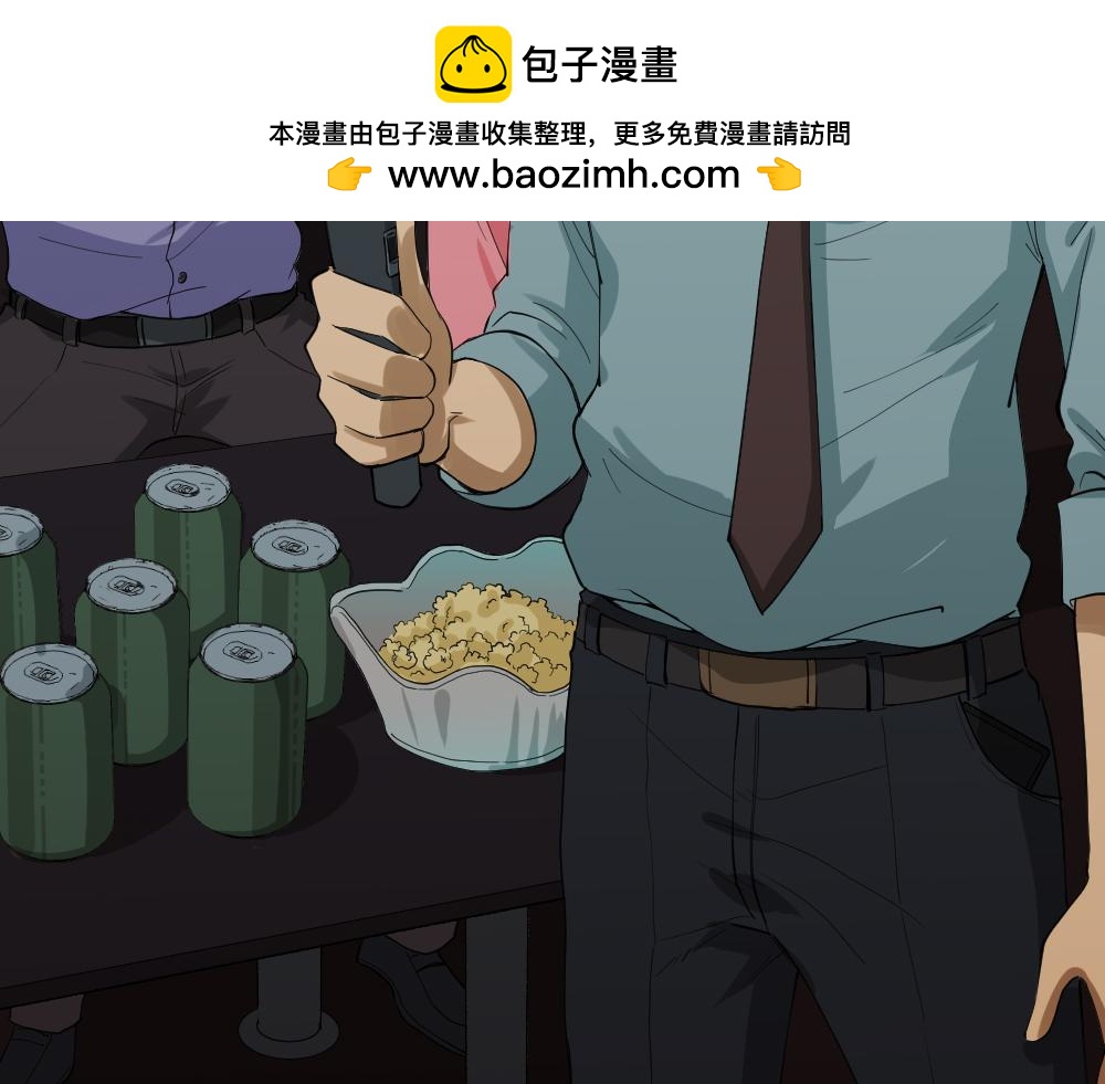 妻子养成游戏12