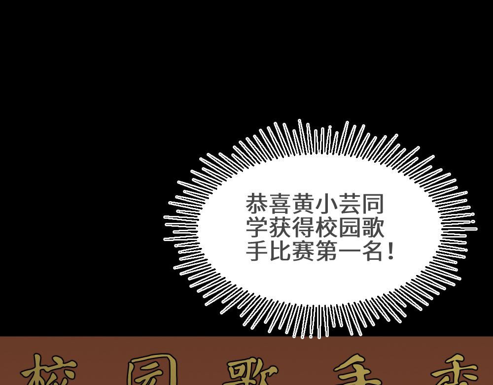 妻子养成游戏20