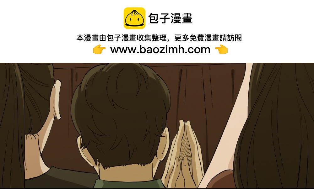妻子养成游戏22