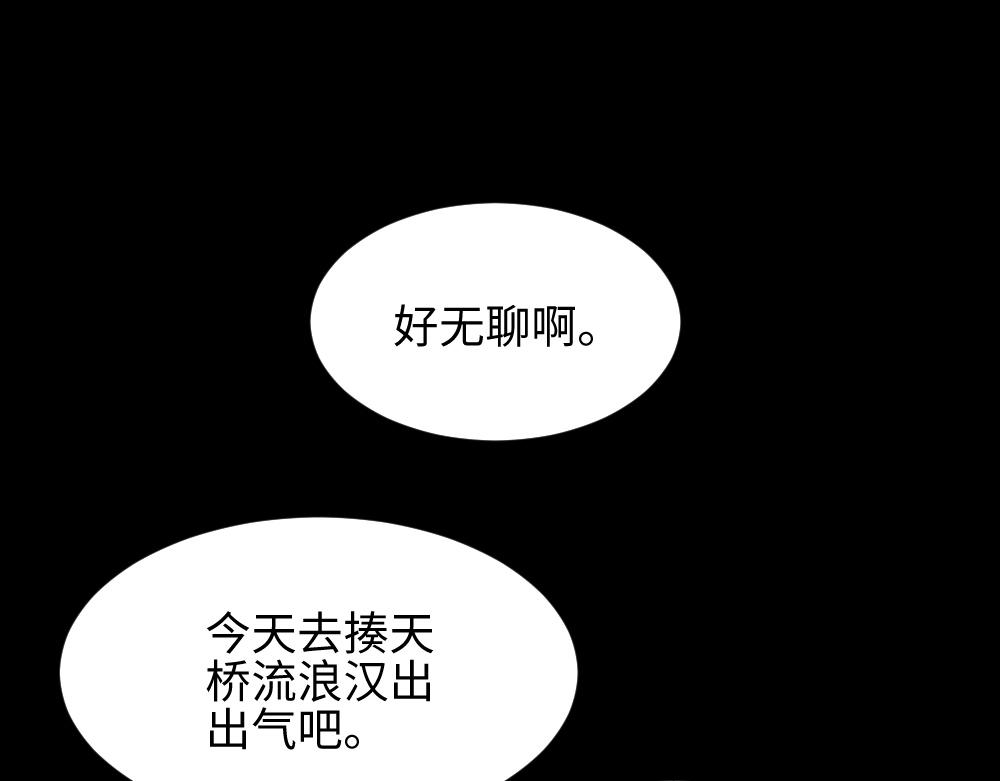 人头龙卷风10