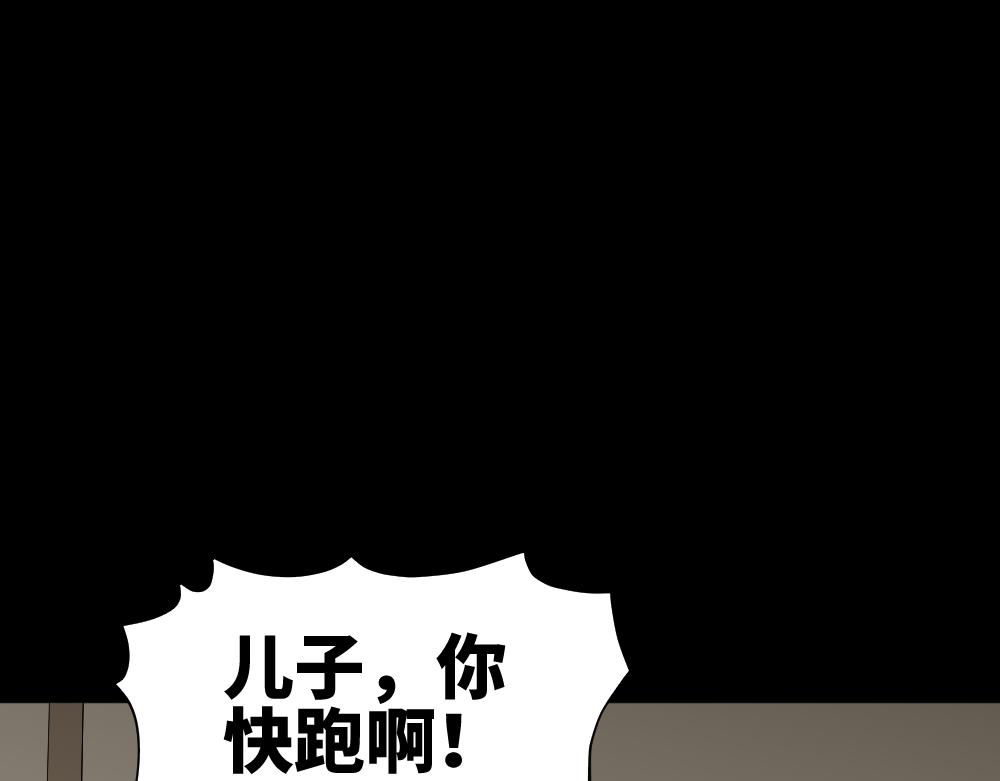 人头龙卷风20