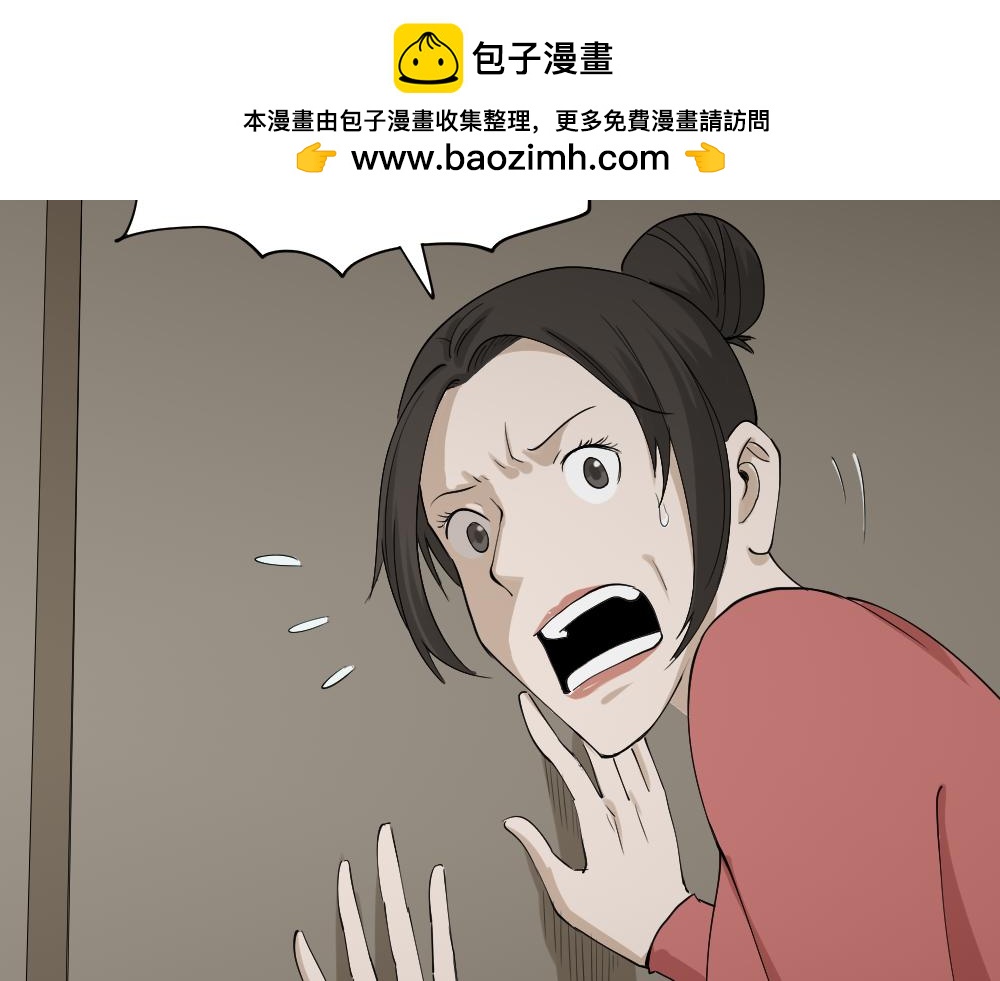 人头龙卷风21