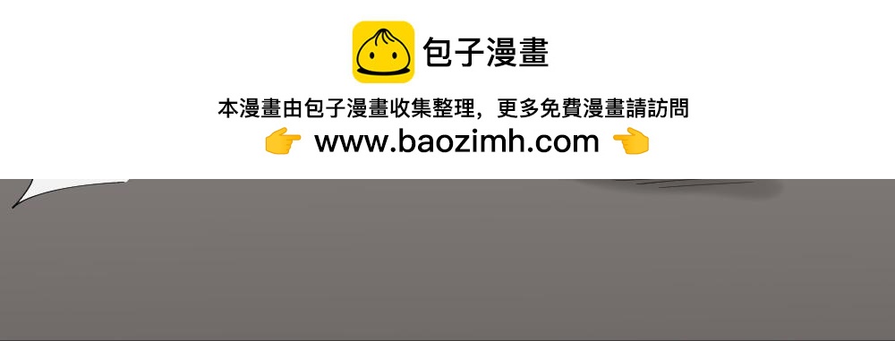老房子2