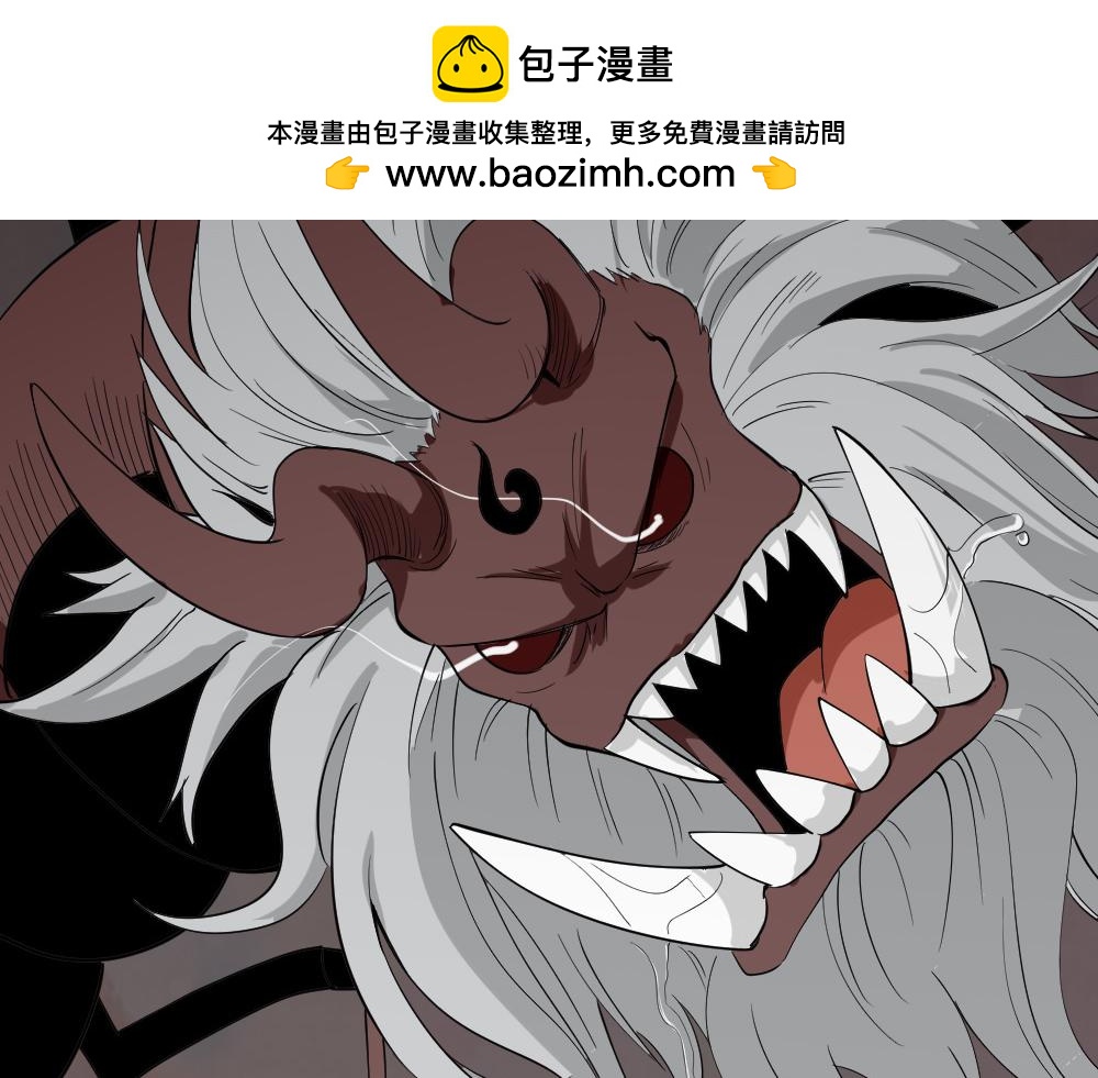 食梦51