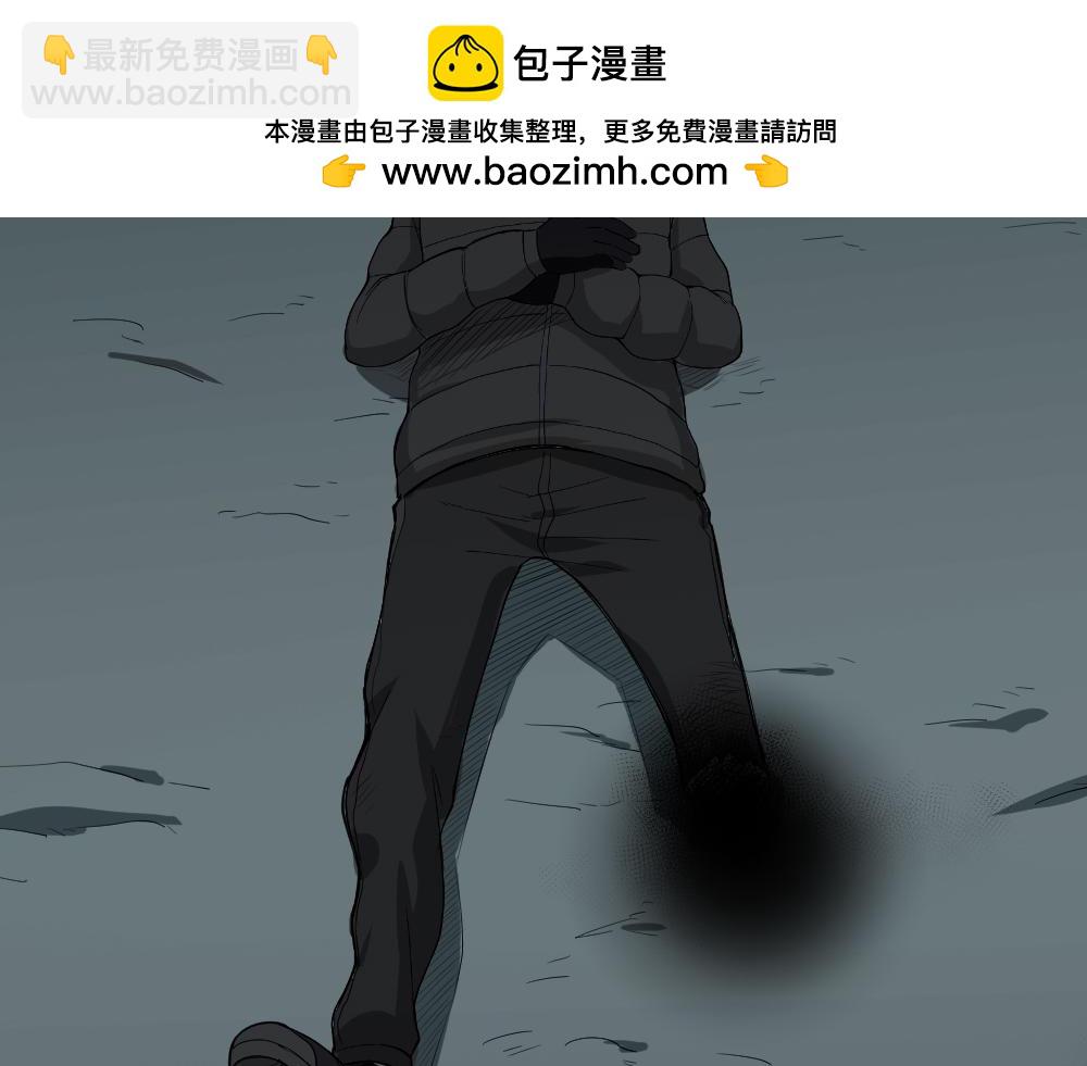 雪难21