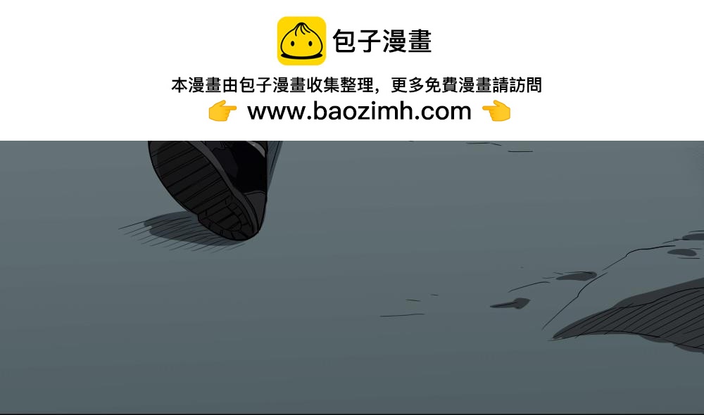 雪难22