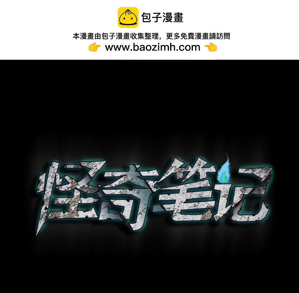 帽子2