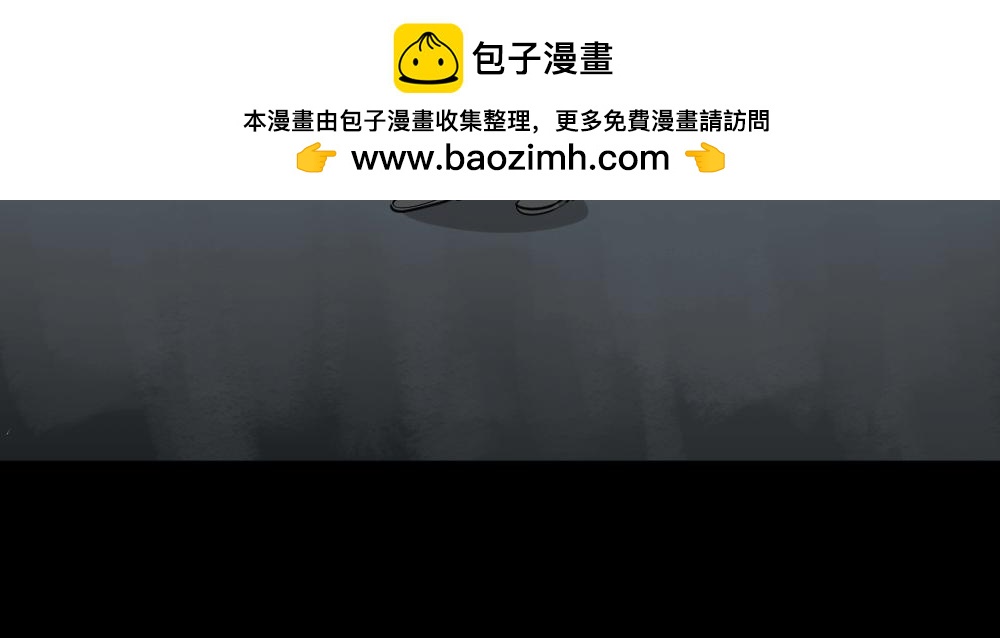 避难密室22