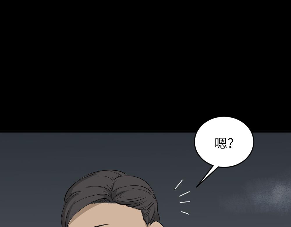 扯线0