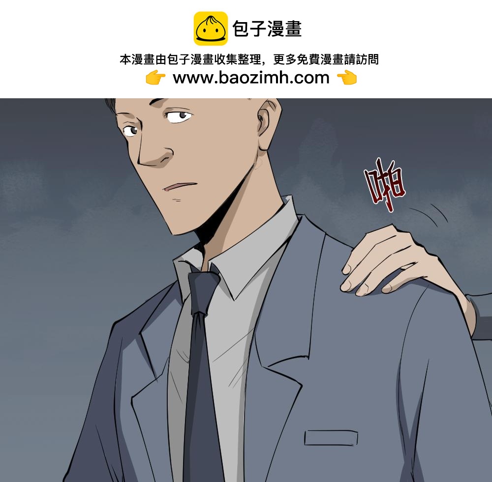 扯线1