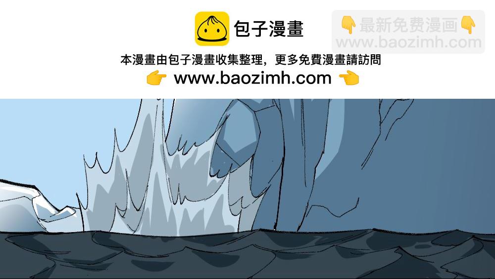退化2