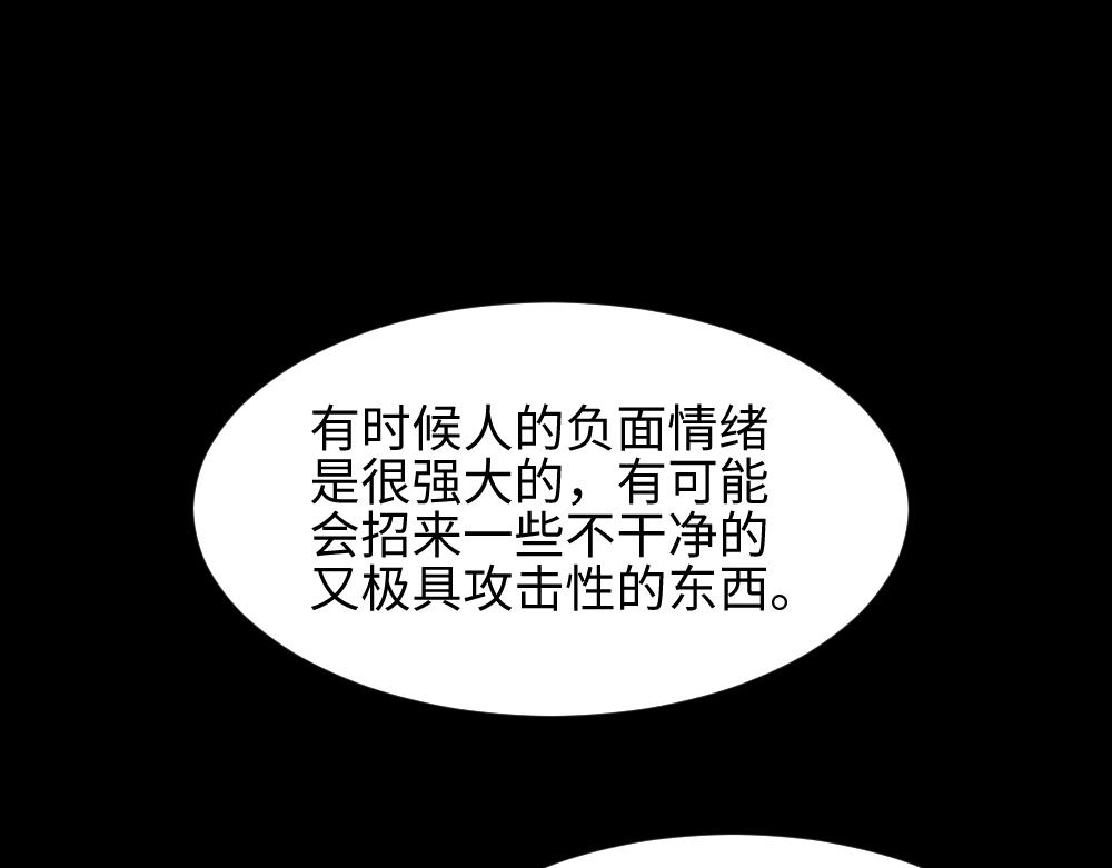 绿色的男人40