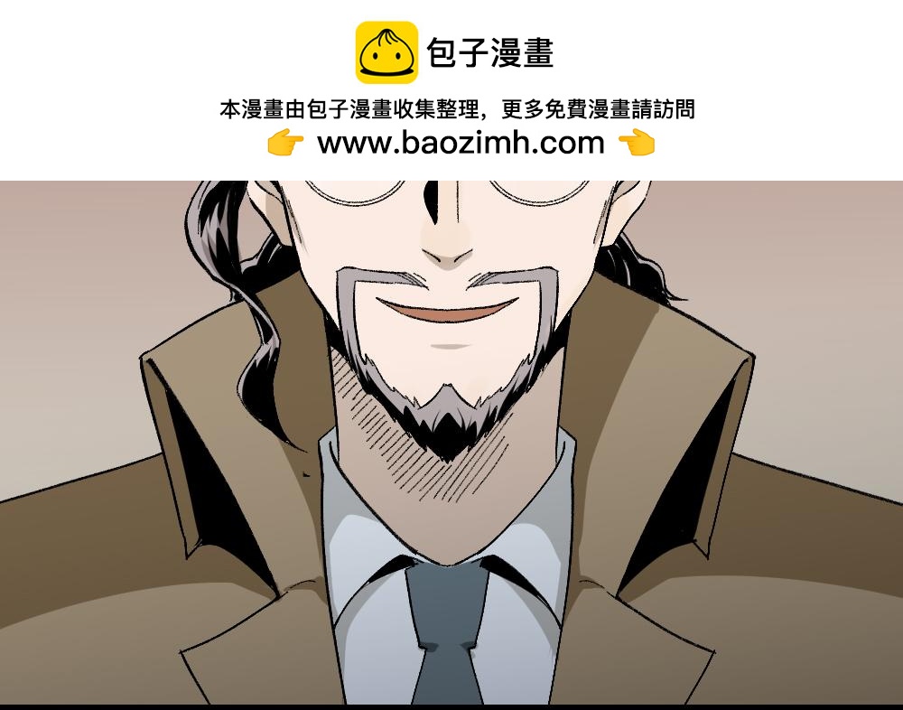 绿色的男人42
