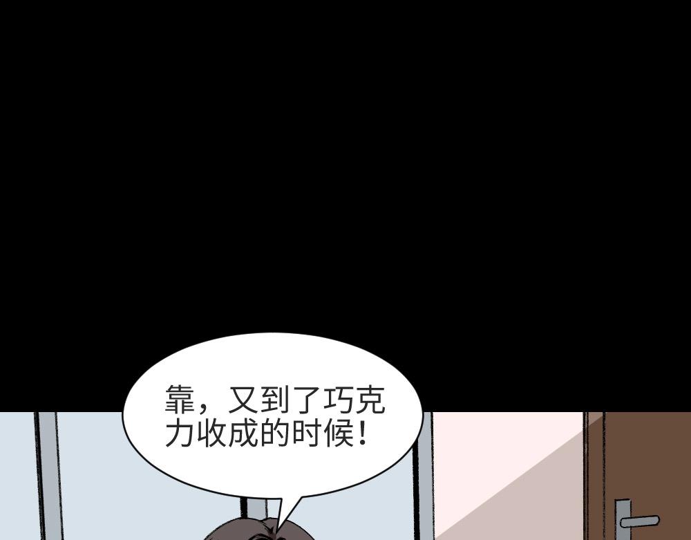 爆头告白10