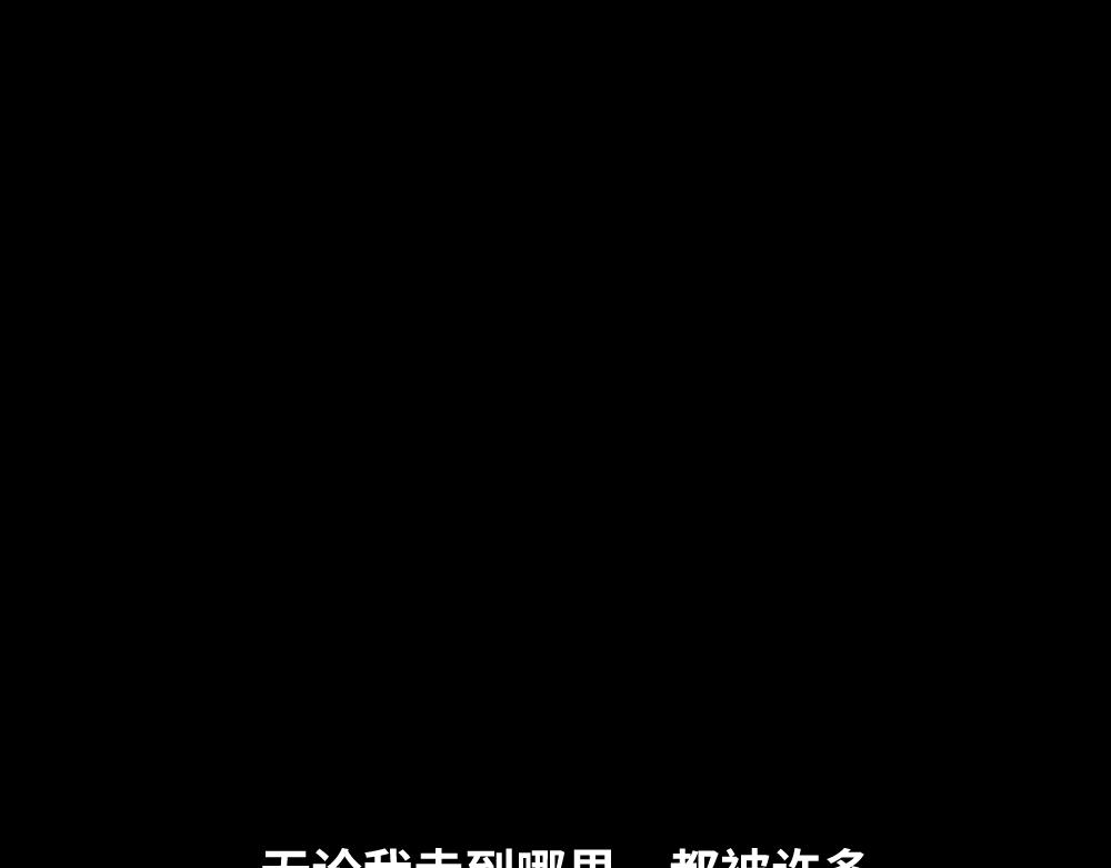 爆棚存在感20