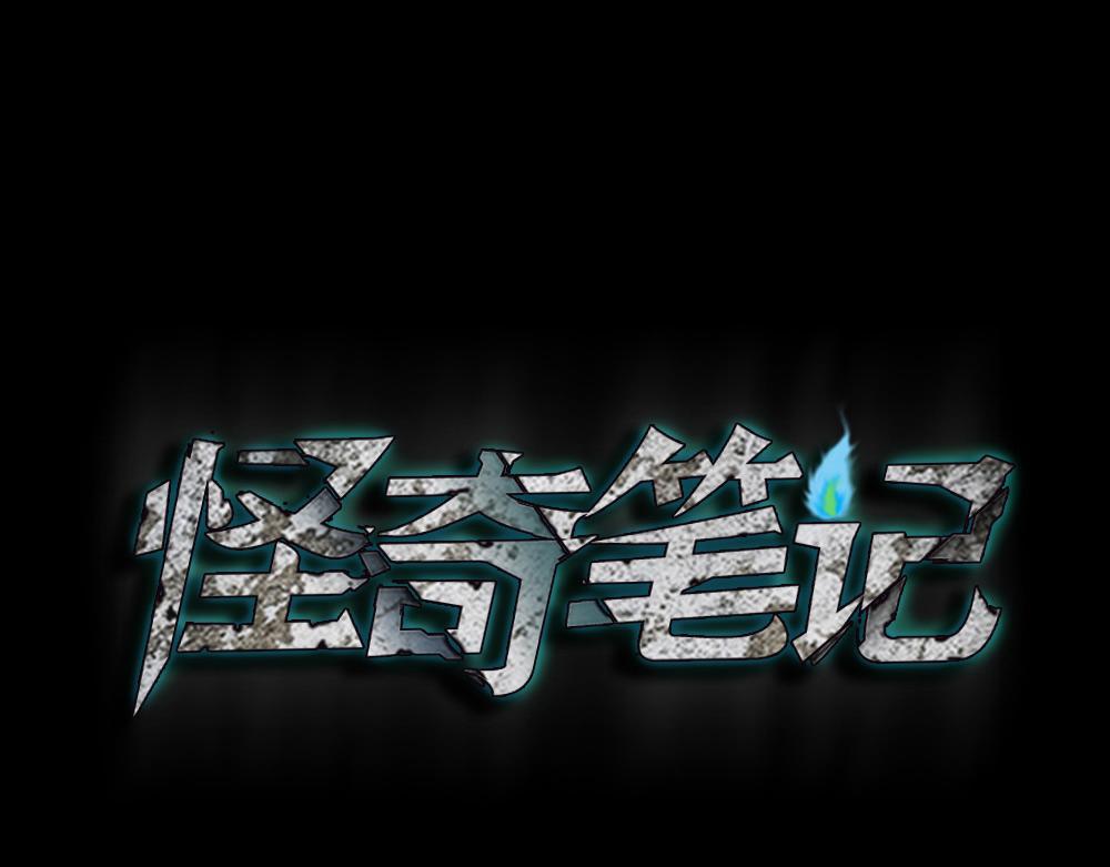 情绪调整仪10