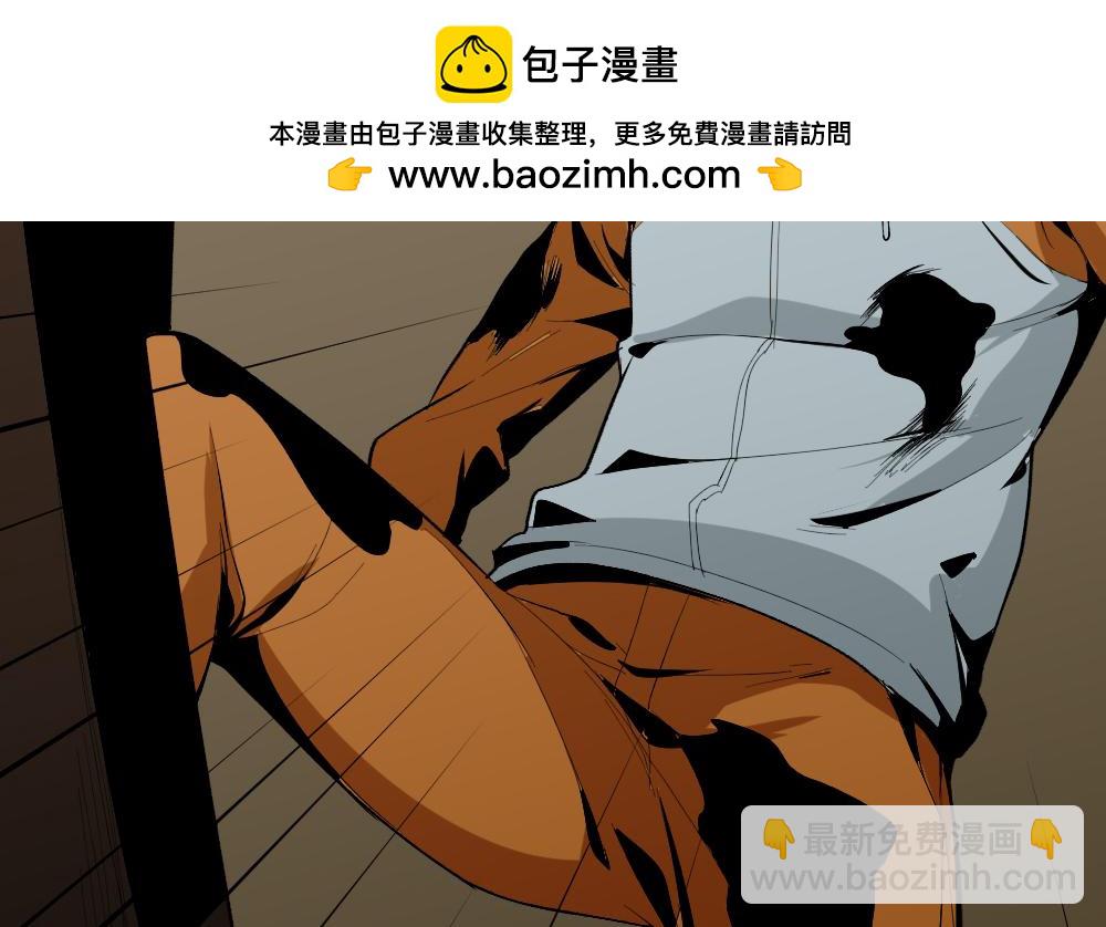 鬼捉人游戏32