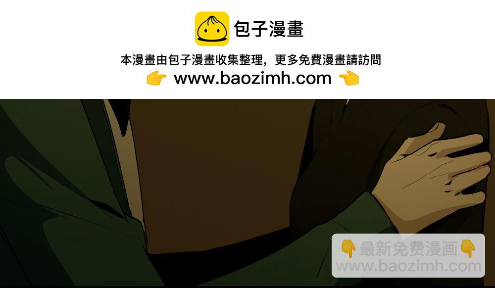 鬼捉人游戏42