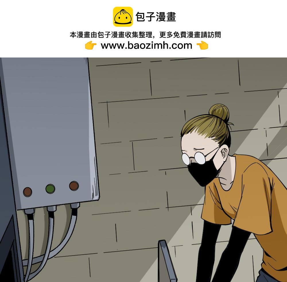 人骨线香1